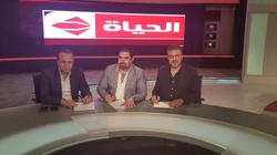 "دي ميديا" وكيل إعلاني لمجموعة قنوات الحياة