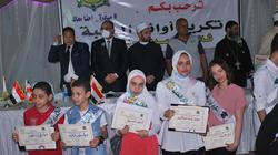 شنط تعقيم.. هدايا الجمعيات الخيرية لطلاب المدارس غير القادرين
