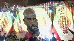 "سنظل أوفياء وإحنا المدرج".. فرحة زملكاوي في الدقهلية بـ"ليلة الحنة"