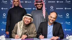 "السعودية" توقع مذكرتي تعاون لدعم قطاع السياحة في المملكة وتعزيز رؤية 2030