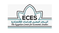 «المصري للدراسات الاقتصادية» يقترح خطة عمل لتطوير منظومة التصدير والاستيراد