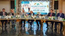 «المهندسين» تكرم زينب عفيفي على 50 عاما من العطاء النقابي: نموذج للمثابرة