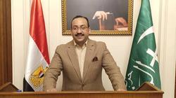 قيادي بـ"وفد أسيوط" يترشح لعضوية الهيئة العليا للحزب