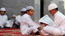 تكريم حفظة القرآن في إدارة القناطر الخيرية التعليمية