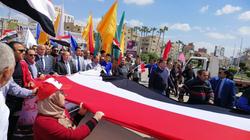 بعلم مصر.. مسيرة حاشدة لشباب كفر الشيخ تحث على المشاركة بالاستفتاء