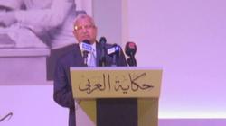 العربي: كتاب "سر حياتي" هدفه وضع تجربة عظيمة بين يدي الشباب للاستفادة منها