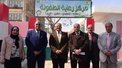 "طب المنيا" تعقد مؤتمرا حول أمراض الحساسية والمناعة