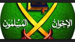 الاستخبارات الألمانية تحذر من "الإخوان": أخطر من "داعش" و"القاعدة"