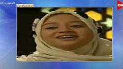 ريهام عبدالحكيم: مخرجة مسلسل «أم كلثوم» قالت لي عاوزة الرقبة دي معايا