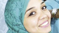 «كرة اليد» جمعت قلبينا