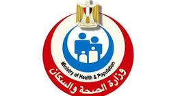 الخط الساخن لتطعيم كورونا في مصر.. للرد على استفسارات المواطنين
