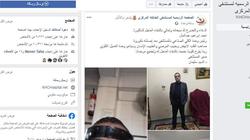 إصابة رئيس وحدة الكلى بمستشفى الخانكة المركزي بكورونا