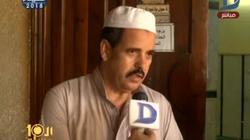 أزمة بسبب عداد كهرباء مسجد بالقاهرة.. ومواطنون: النور بيقطع واحنا بنصلي
