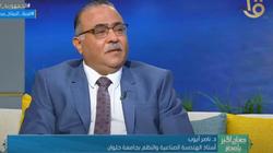 أستاذ هندسة يكشف طرق الحد من انبعاثات الكربون في الصناعة والزراعة