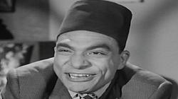 حكاية «الدكتور شديد» أشهر طبيب في السينما: حصل على الدكتوراه ومات فجأة
