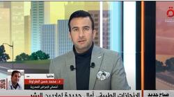 قناة القاهرة الإخبارية: إنجازات طبية خلال 2022.. أبرزها علاج جديد للسرطان