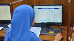 آخر موعد لتسجيل رغبات طلبة الدبلومات الفنية في تنسيق الجامعات 2025
