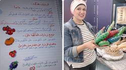 مبادرة لاستبدال الورود والهدايا باللحوم والأسماك في الشرقية.. «عايزين نحس ببعض»