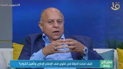 هاني محمود: الرئيس شدد على خلق ثقافة عمل حكومي جديدة