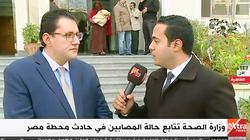 متحدث «الصحة»: حريق محطة مصر خطأ فردي لا يمثل الحكومة