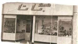 «يا بلاش».. حذاء باتا يبدأ من 29 قرش بمناسبة رمضان 1960