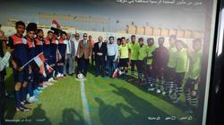 "الشباب": 217 مباراة في الجولة الأولى من دوي المراكز لكرة القدم