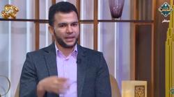 أستاذ فقه  عبر قناة الناس: بخل الزوج أسوأ خلق إنساني «فيديو»