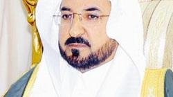 وفد من "سياحة السعودية" يزور مدينة صقلية الإيطالية