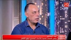 رئيس لجنة رفع الأثقال: "الهواه في المصايف فاتحين القميص علشان العضلات"
