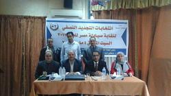 4 لجان تستقبل ناخبي القليوبية باللجنة الفرعية لانتخابات التجديد النصفي للصيادلة