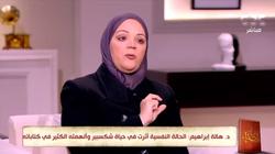 أستاذ أدب إنجليزي: شكسبير له قدرة متفردة في التوازن بين العقل والعاطفة
