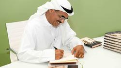 "الشارقة للكتاب" يستضيف نخبة من الأدباء والكتاب العرب في دورته الـ 37