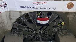 رئيس الهيئة الهندسية يشهد خروج ماكينة حفر النفق الرابع بجنوب بورسعيد