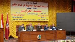 العرابي: التقارب المصري اليوناني القبرصي حافظ على حقوقنا بمياه المتوسط