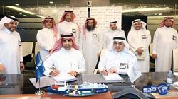 الشركة السعودية للكهرباء: "نمو الاستهلاك يتباطئ"