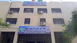 مركز تعليم وتدريبات.. خطة «الدراسات الإفريقية» بعد رئاسة مصر الاتحاد