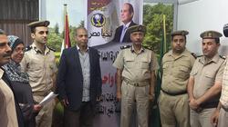 20 ألف جنيه من رجال الشرطة لسداد مصروفات مدرسية لغير القادرين بالمنيا