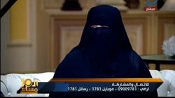 بالفيديو| قارئة كوتشينة تشبه قراءة الفنجان بـ"صلاة الاستخارة"