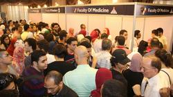 افتتاح فاعليات التعريفي بالبرامج الجديدة والمميزة بجامعة عين شمس
