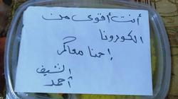 طعام مجاني للمصابين.. "أحمد" يطهو وجبات ويوصلها للعزل: "كورونا مش جرب"