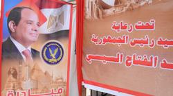 في 360 فرعا.. تفعيل المرحلة الـ13 من مبادرة "كلنا واحد"