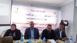 إطلاق برنامج «الوعي ودور الشباب في دعم الاقتصاد» بالقليوبية