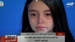 ابنة الشهيد مصطفى عبيدو عن حضن الرئيس لها: «حسيت إني ليا أب تاني»