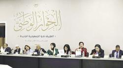 جلسات لأكثر من 10 ساعات لبحث قضايا المحور المجتمعي بالحوار الوطني.. الهوية والمرأة والأطفال «أمل المستقبل»