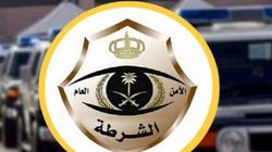 شتم أبناءه على «فيس بوك».. القبض على مقيم يمني في السعودية