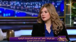 «خالص»: نساعد في التحول الرقمي.. وهناك إقبال على الدفع الإلكتروني