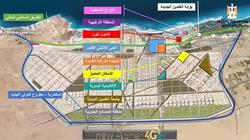 ترفيه وتراث ورياضة.. إنجازات العلمين الجديدة على لسان رئيسها (حوار)
