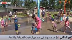 حالات وفاة بسبب درجة الحرارة في كندا.. السر في «القبة» وتغير المناخ