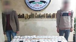 سقوط موظفي بنك مزيفين بعد 57 عملية نصب: «سرقوا بطاقات العملاء»