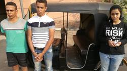 "لقيت جثة".. قصة مقتل سائق على يد "كوافيرة" ومسجلين خطر